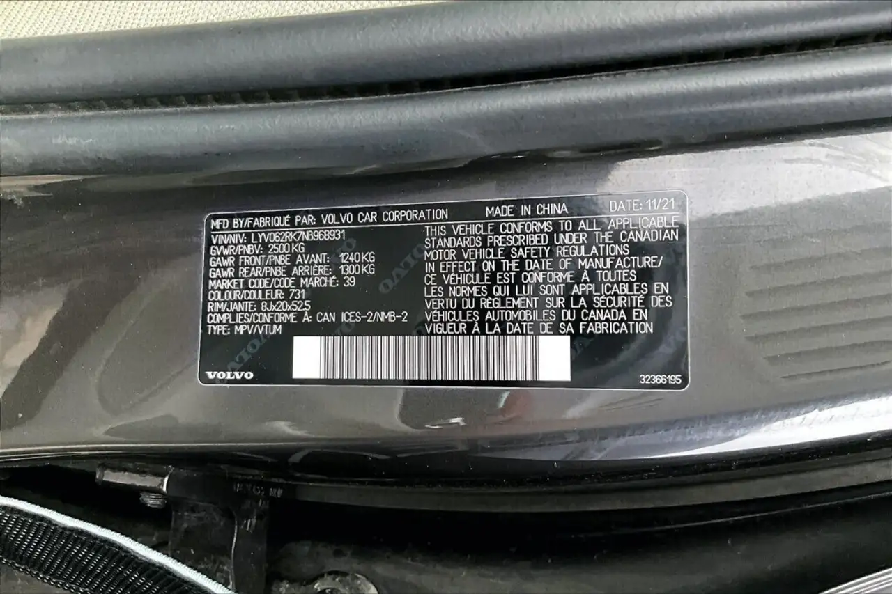 Volvo XC60 снимка Volvo XC60