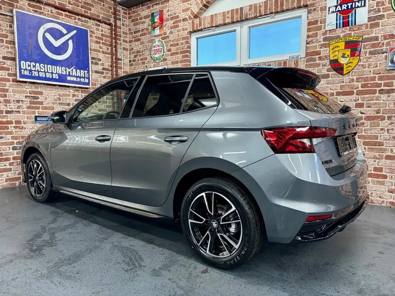 Skoda Fabia 2026