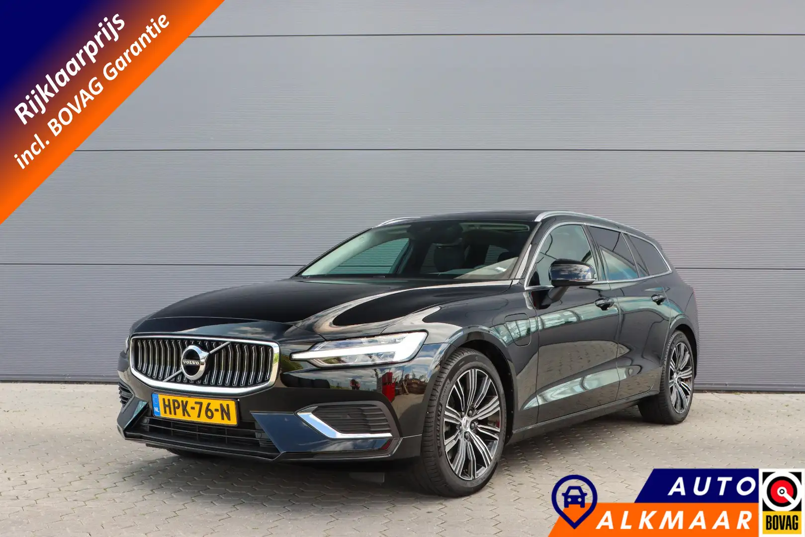 Volvo V60 T6 Plug-in hybrid AWD Core Bright Long Range | PHE Zwart - 1