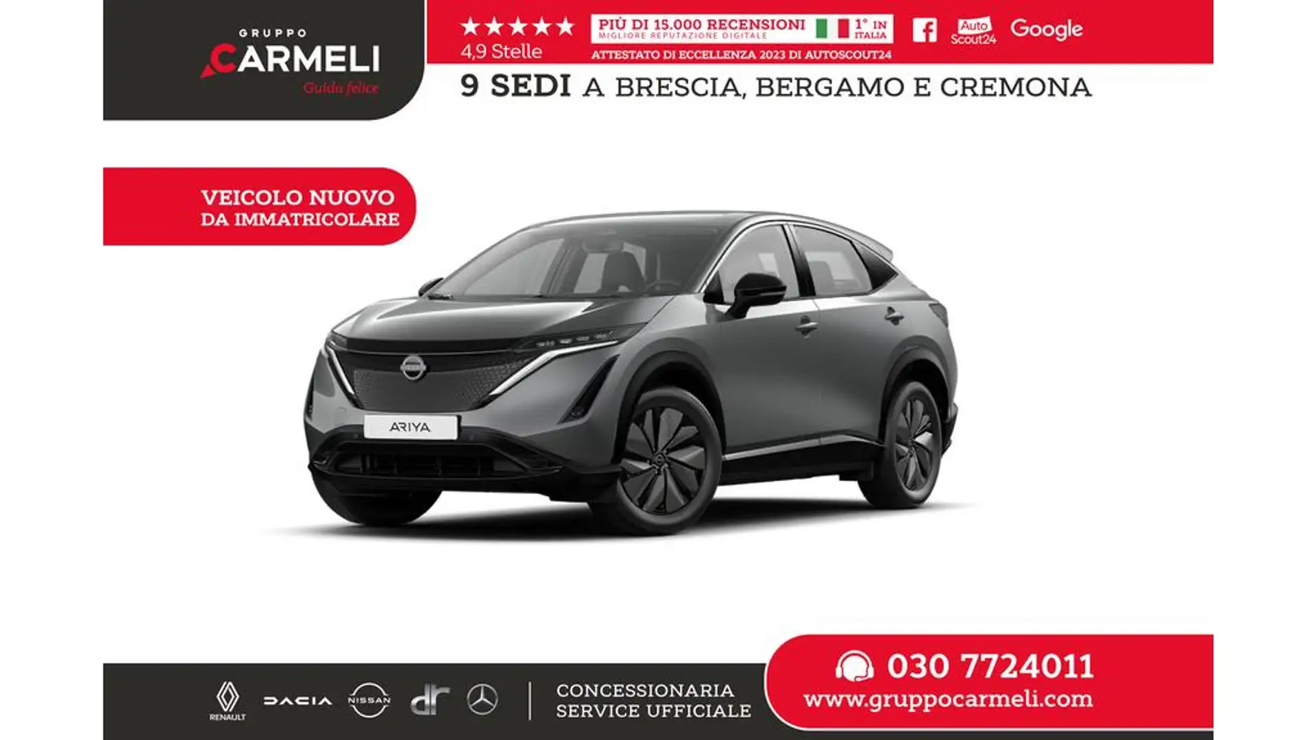 Nissan Ariya 63 kWh Engage 2wd - ORDINABILE Grigio - 1