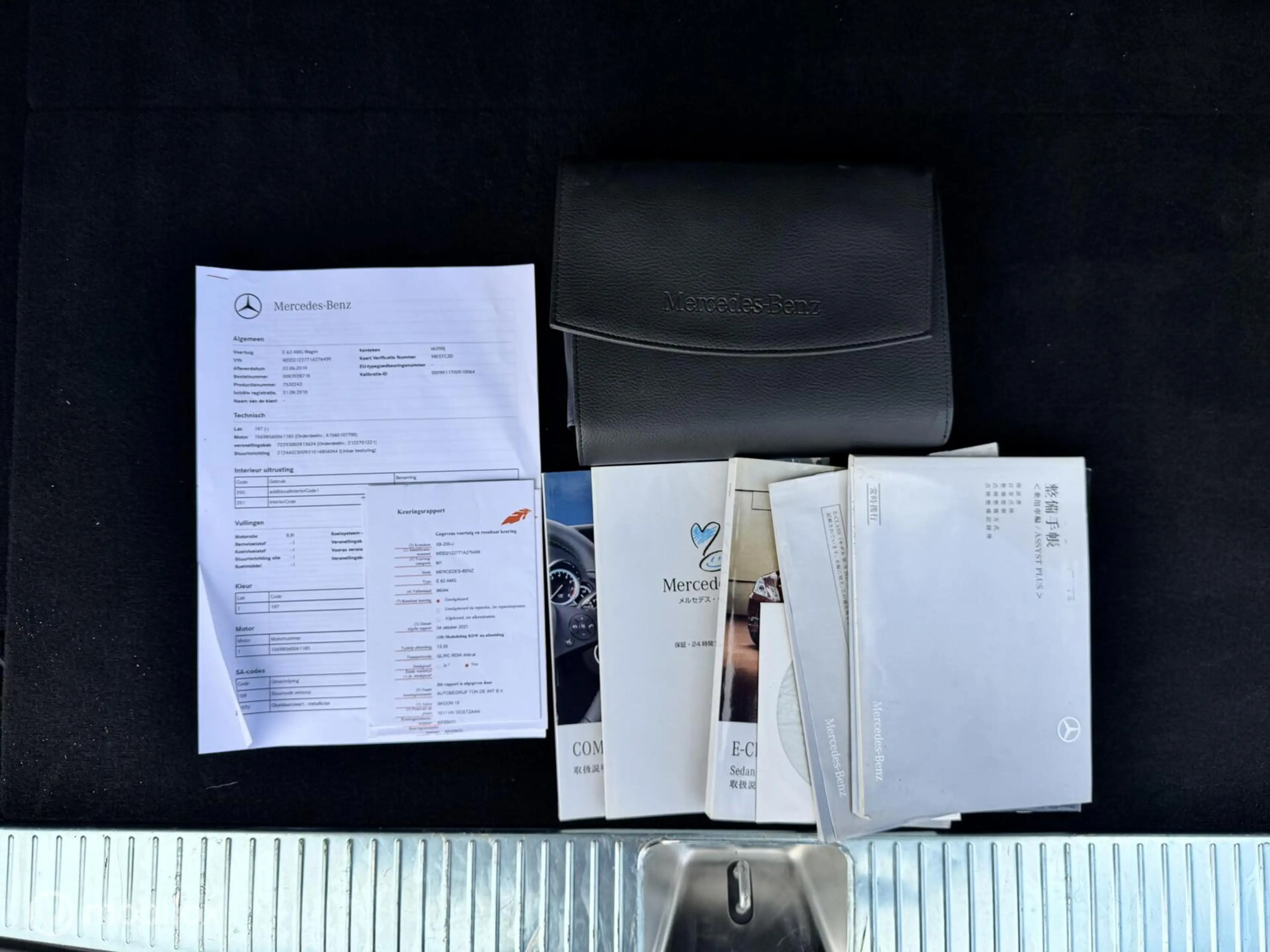 Mercedes-Benz E 63 AMG Estate 6.3 V8 |Pano |Memory |H&K — photo 13
