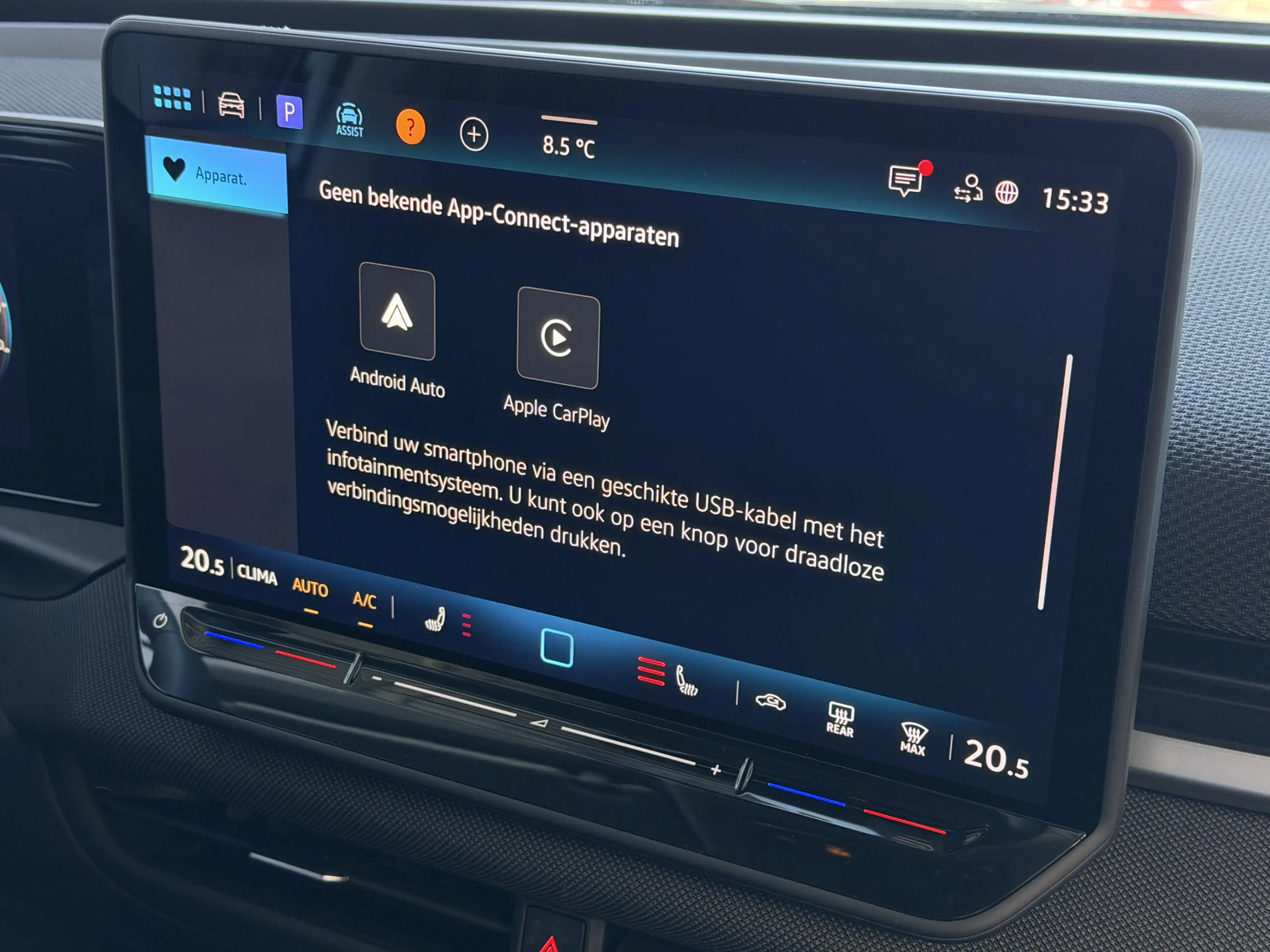 Volkswagen T-Roc NW MODEL 2026 1.5 eTSI 150PK CAMERA STOEL/STUUR VE — photo 39
