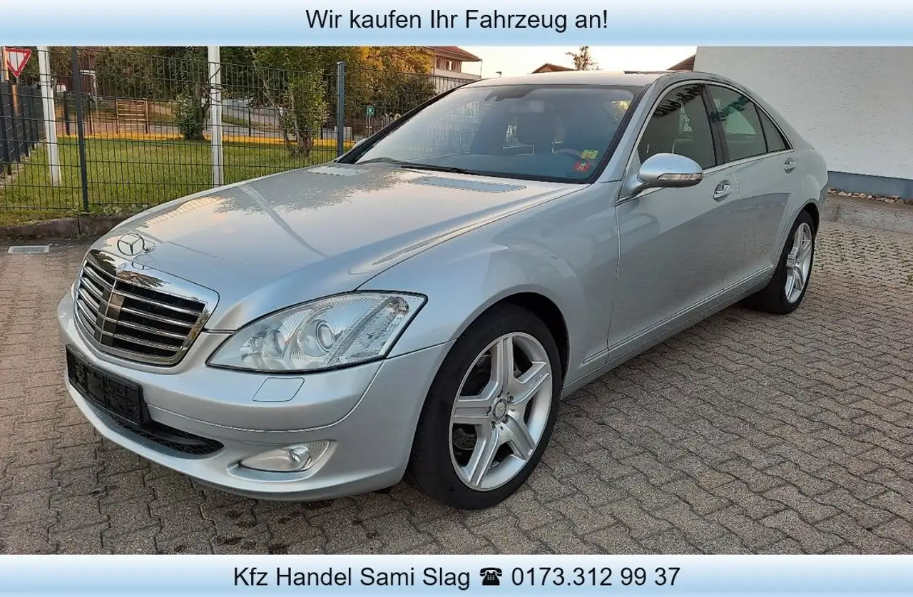 Mercedes-Benz S 350