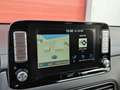 Hyundai KONA EV Premium 64 kWh | ACC | Camera | Stoelverw. Grijs - thumbnail 16