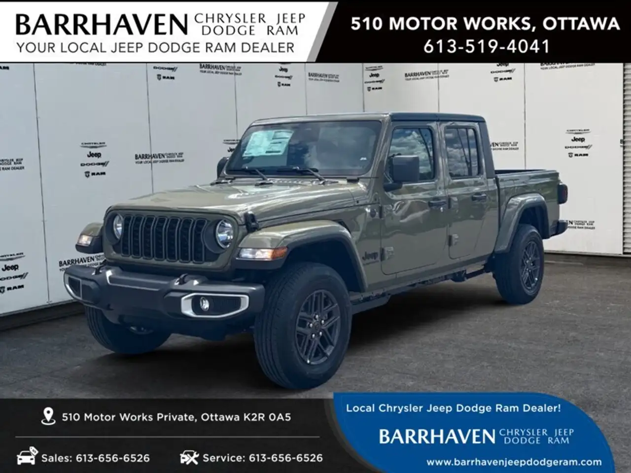 2026 Jeep Gladiator