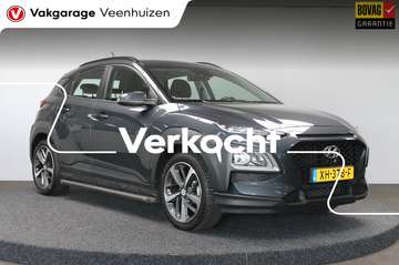 1.0T Essence|Rijklaar prijs|Camera|Climate|Carplay