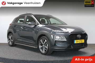 1.0T Essence|Rijklaar prijs|Camera|Climate|Carplay