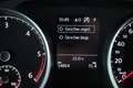 Volkswagen Touran 2,0 TDI DSG 150PS NAVI 17ZOLL NUR 54.861KM Grau - thumbnail 23