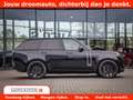 Land Rover Range Rover P550e | NIGHT | GARANTIE TOT 14-03-2029 | HEAD-UP Schwarz - thumbnail 34