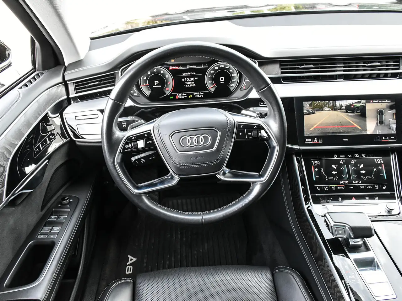 Audi A8 снимка Audi A8