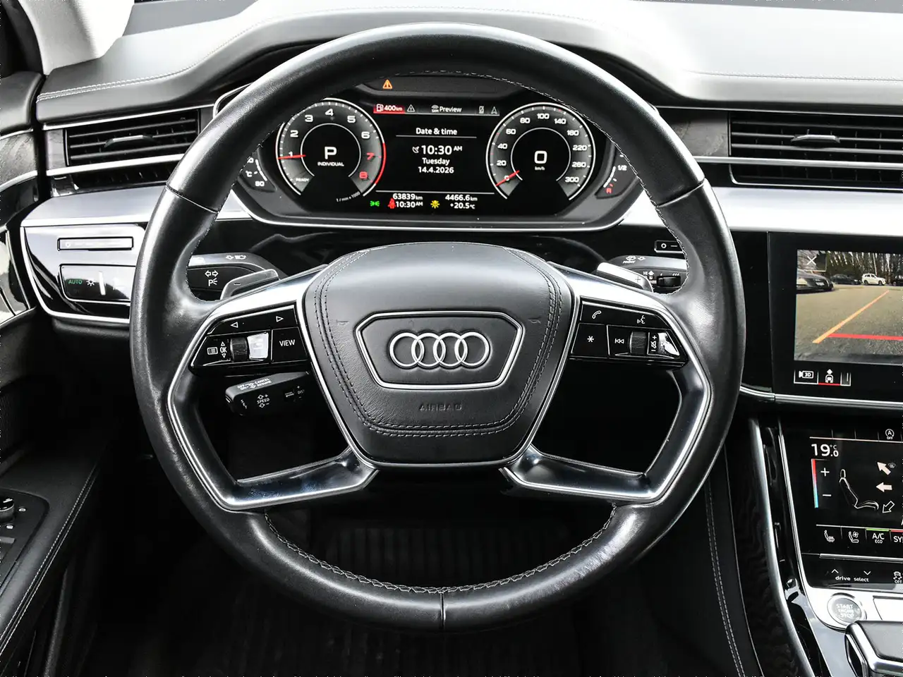 Audi A8 снимка Audi A8