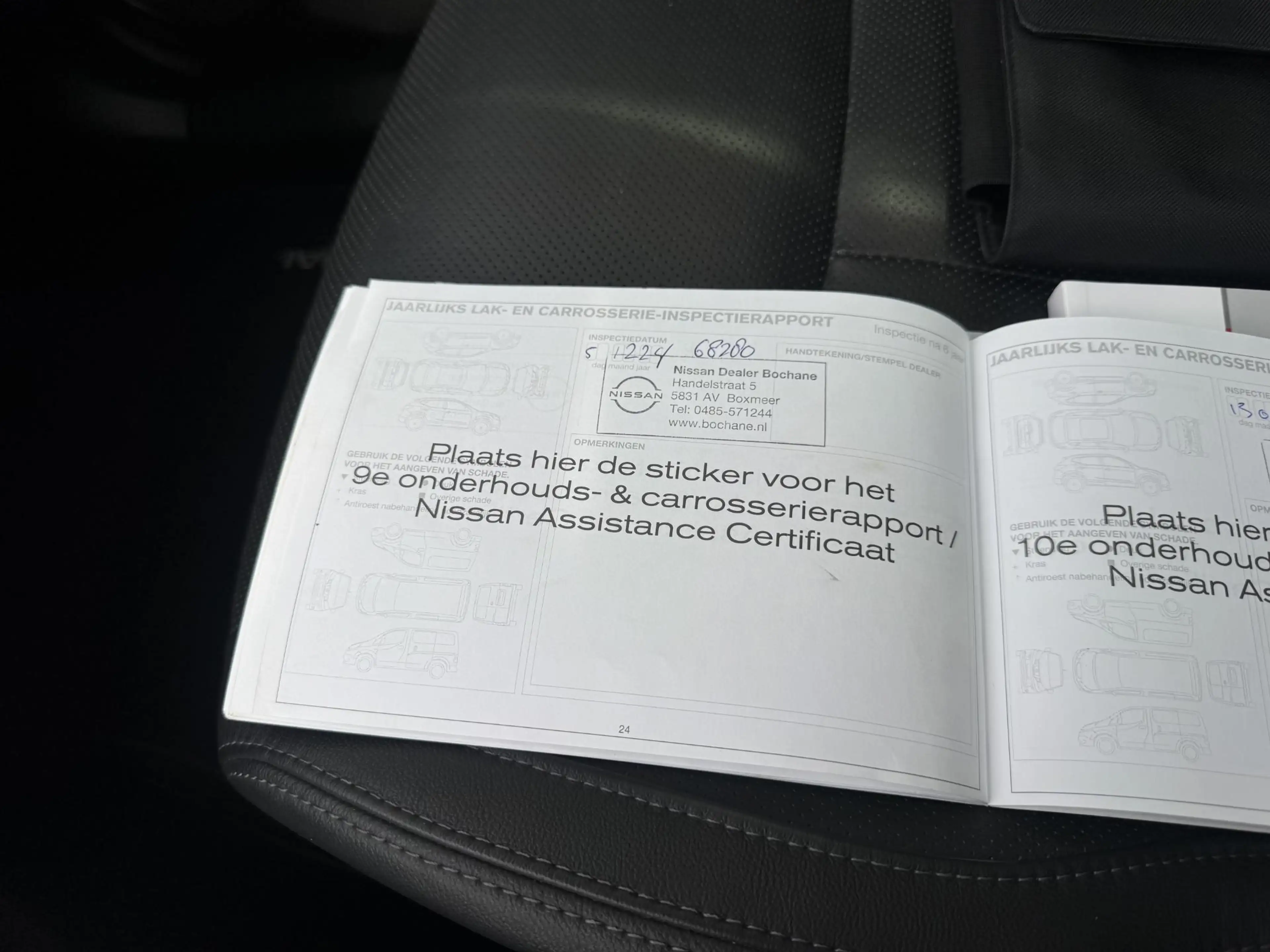 Nissan Qashqai 1.2 Tekna | Trekhaak | Panoramadak | Leder | 360° — photo 33