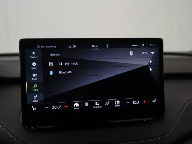 Skoda Enyaq view 16
