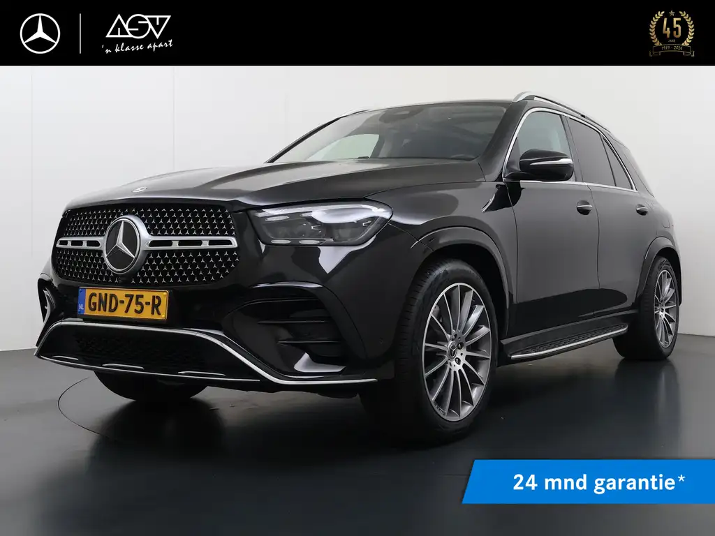 Mercedes-Benz GLE 400 2024 из Европы — купить под ключ