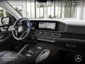 Mercedes-Benz GLE 350 de Coupé 4M AMG+PANO+360+AHK+MULTIBEAM+9G Schwarz - thumbnail 11