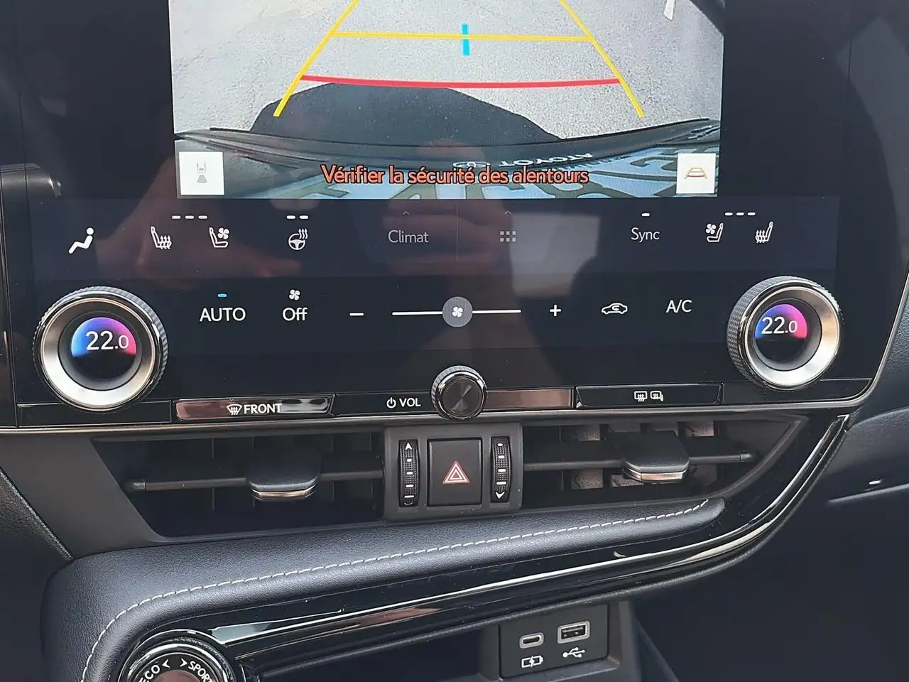 Lexus NX снимка Lexus NX