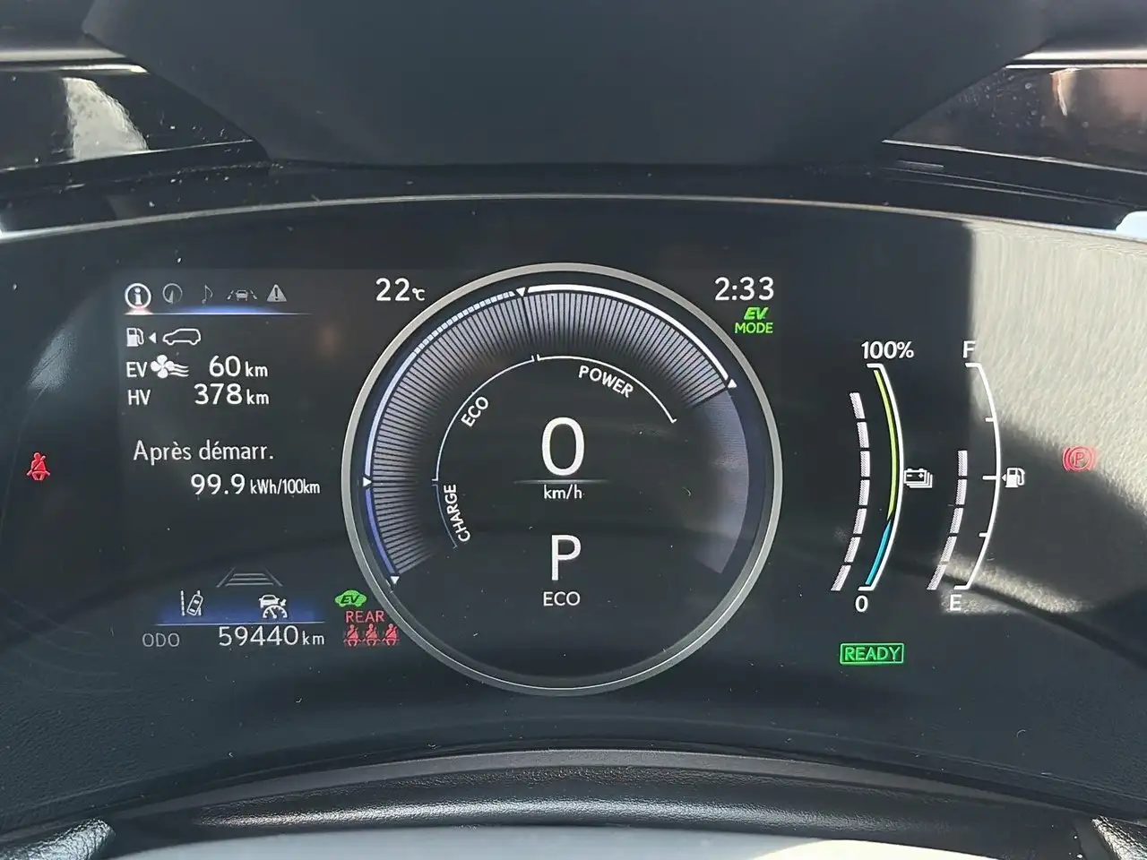 Lexus NX снимка Lexus NX