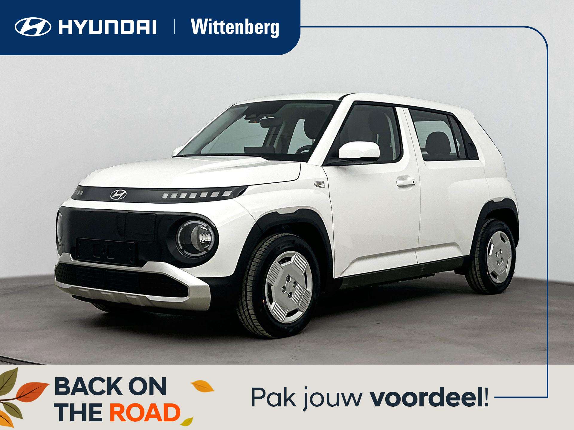 Hyundai Inster 2026