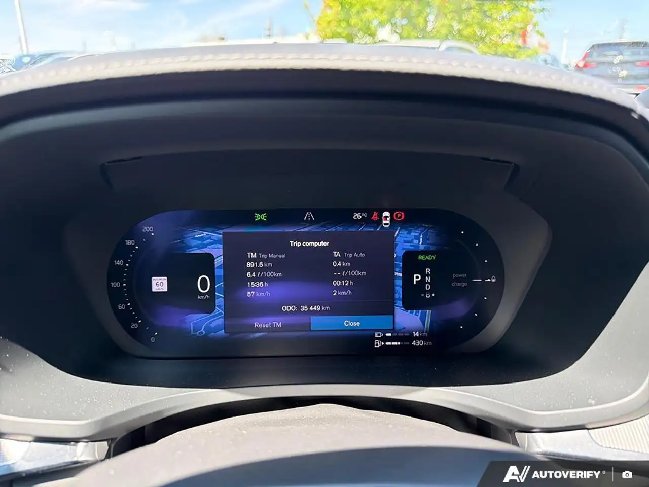 Volvo V60 снимка Volvo V60