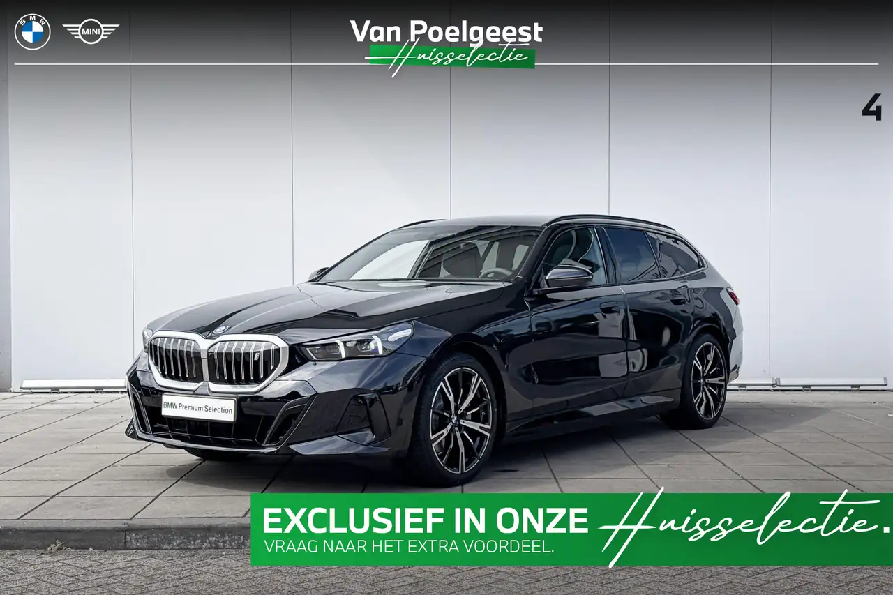 BMW i5 2026
