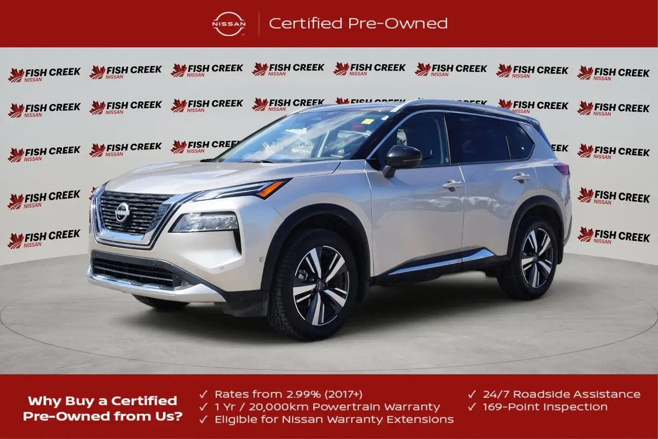 2022 Nissan Rogue