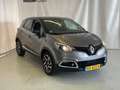 Renault Captur 1.2 TCe Dynamique|GARANTIE|NAP|NAVI|BLUETOOTH|CRUI Grijs - thumbnail 8