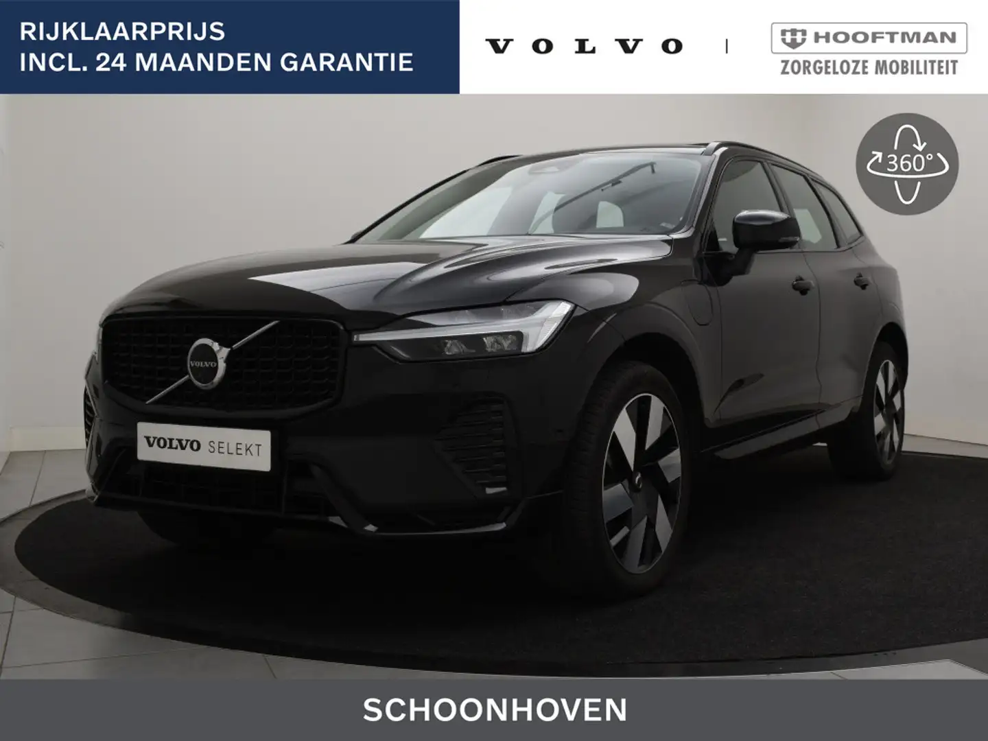 Volvo XC60 T6 PLUG-IN HYBRID ULTRA DARK SCHUIFDAK HARMAN KARD Zwart - 1