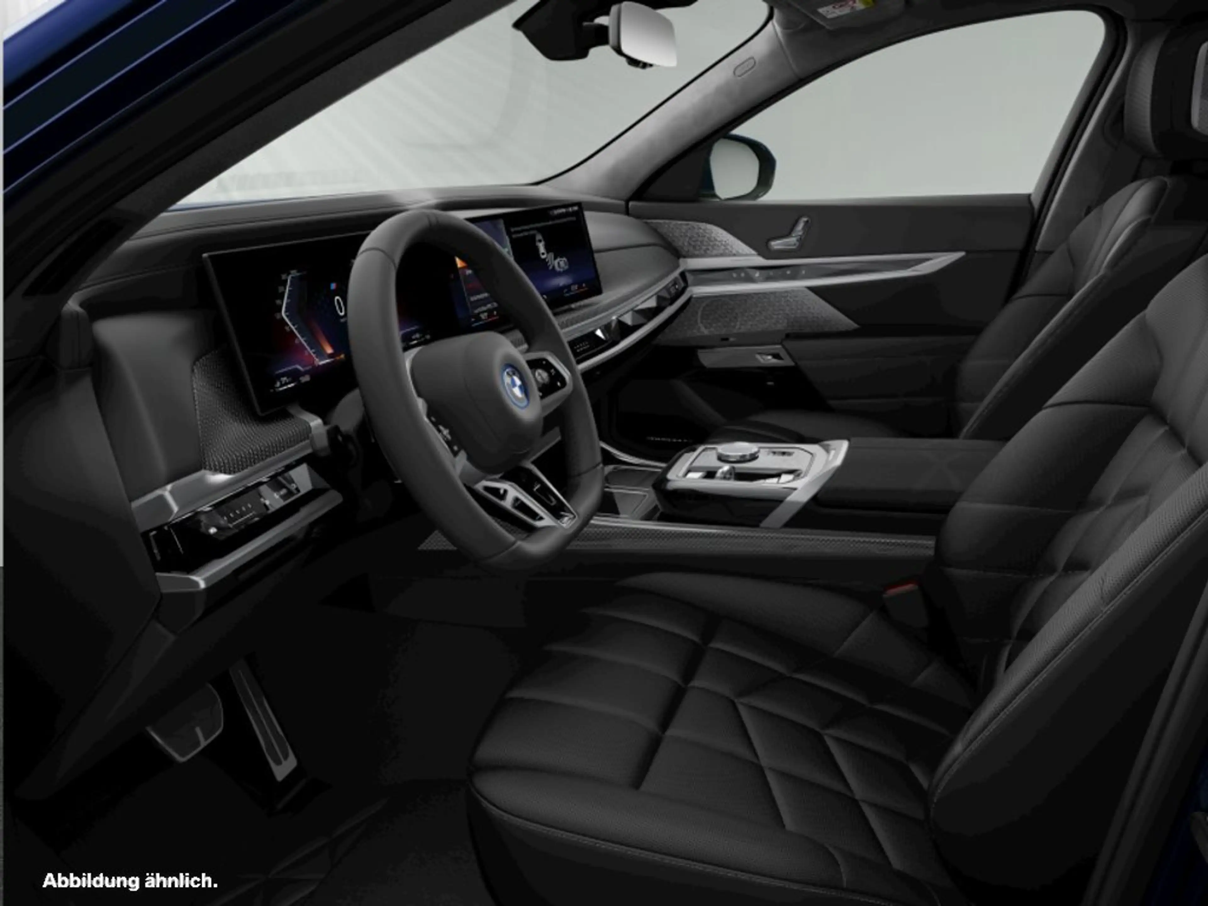BMW 750 e xDrive M Sport|AHK|Fond-Entertainment — photo 3