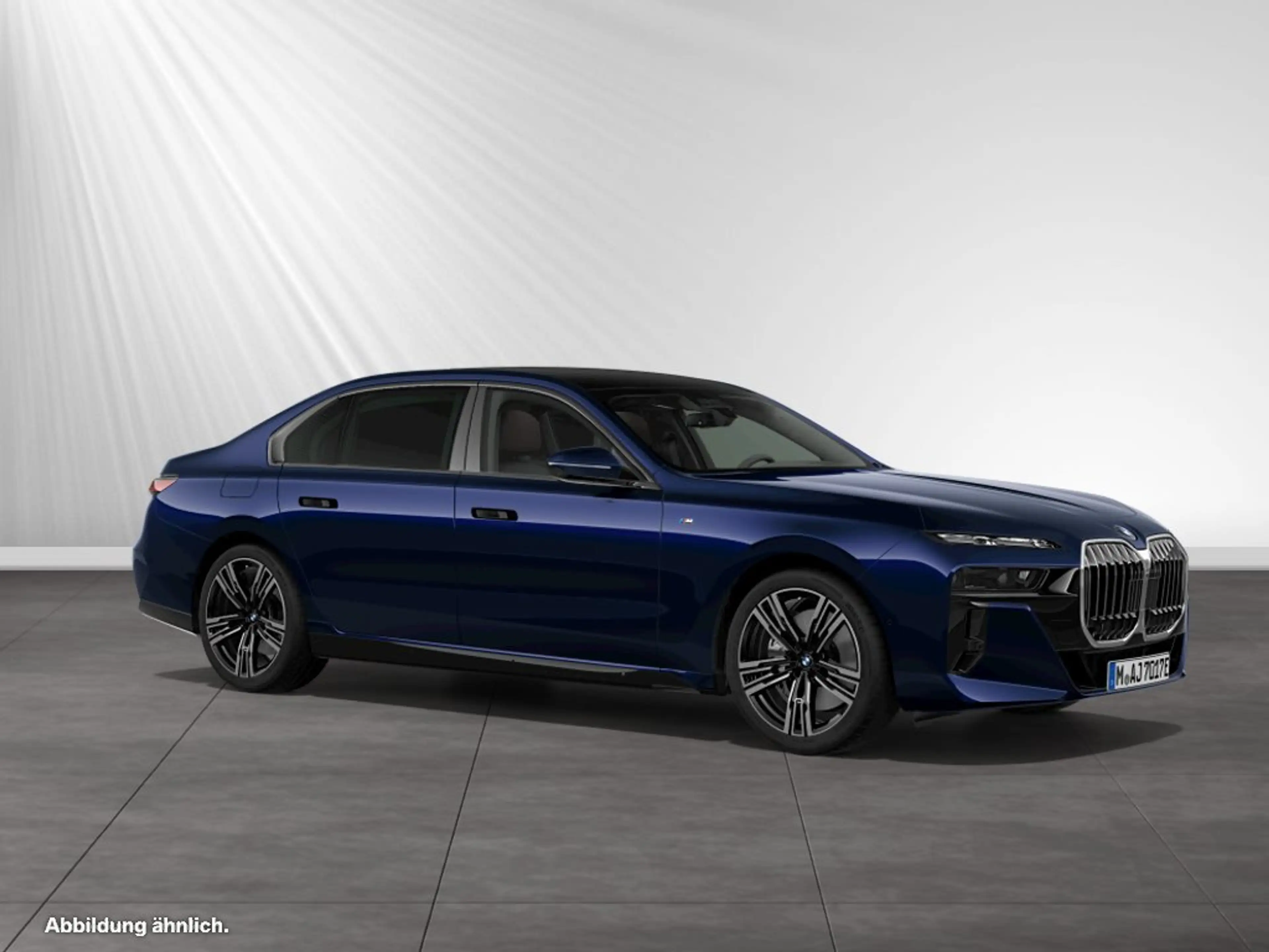 BMW 750 e xDrive M Sport|AHK|Fond-Entertainment — photo 12