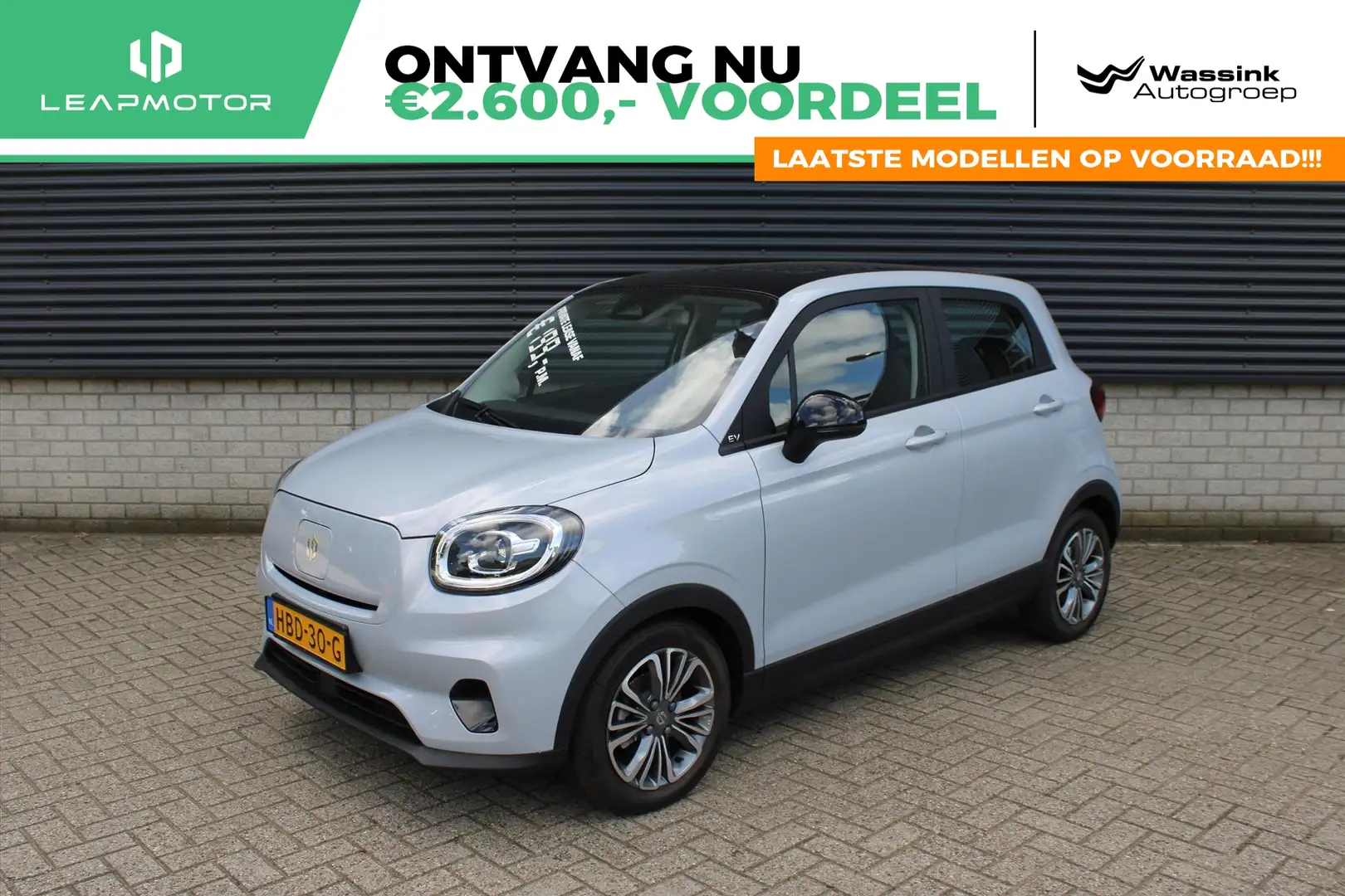 Leapmotor T03 EV 37,3 kWh 95pk Design | NU INCLUSIEF APPLE CARPL Grau - 1
