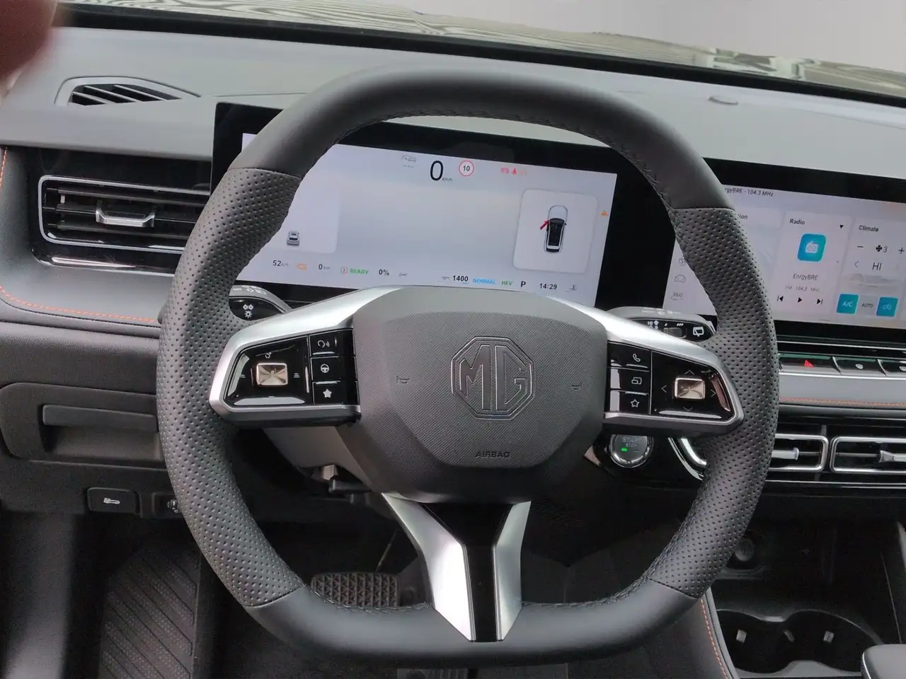 MG HS 2026