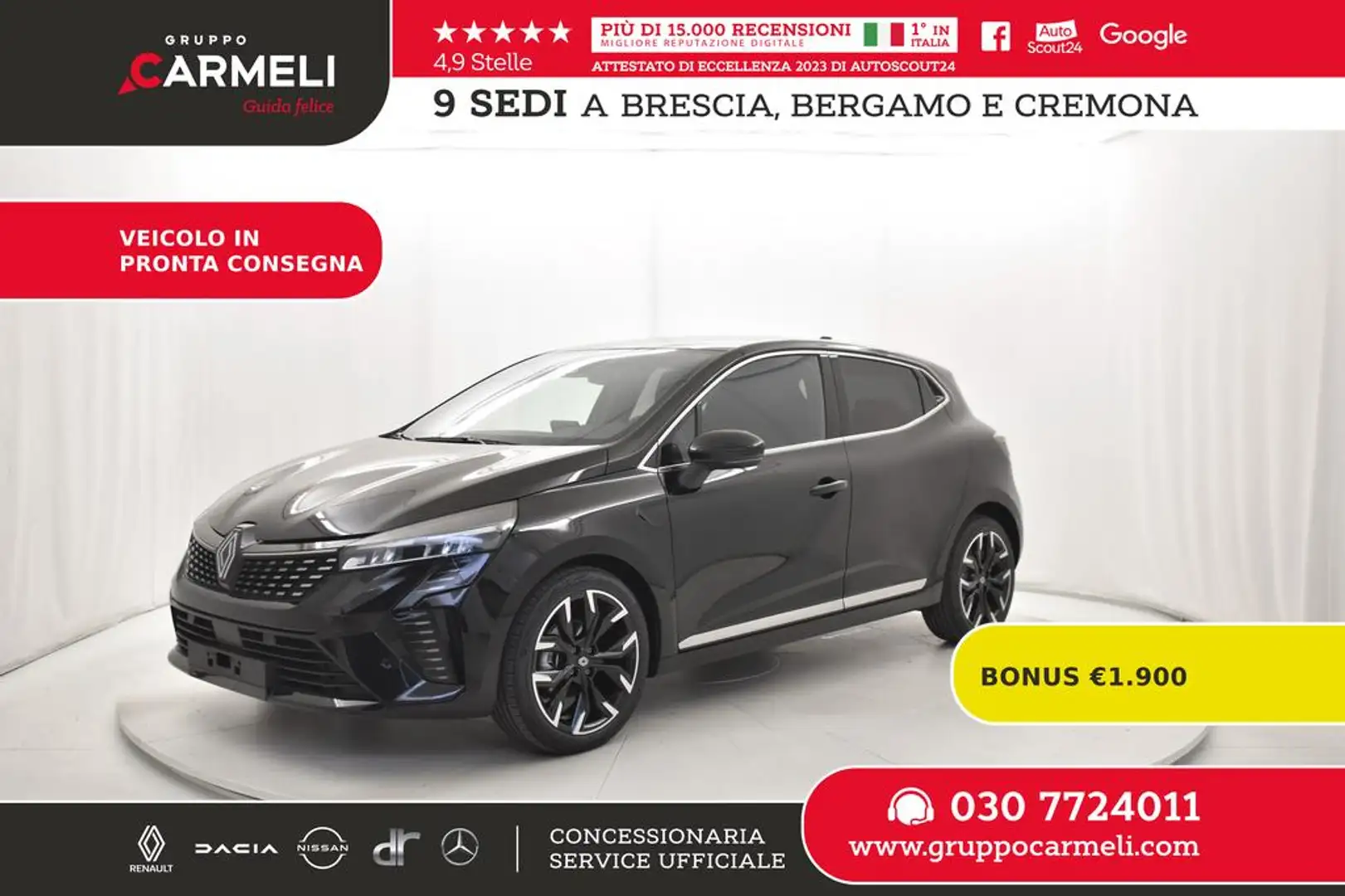 Renault Clio 1.0 eco-g Techno 100cv -KM0 Zwart - 1