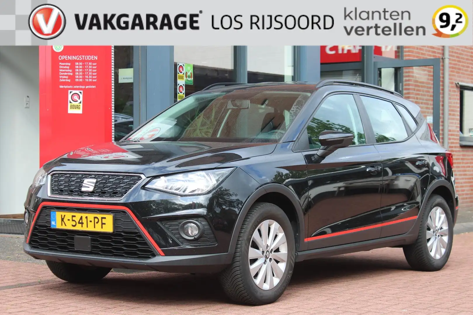 SEAT Arona 1.0 TSI *Style* | Carplay | A/C | Cruise Control | Zwart - 1