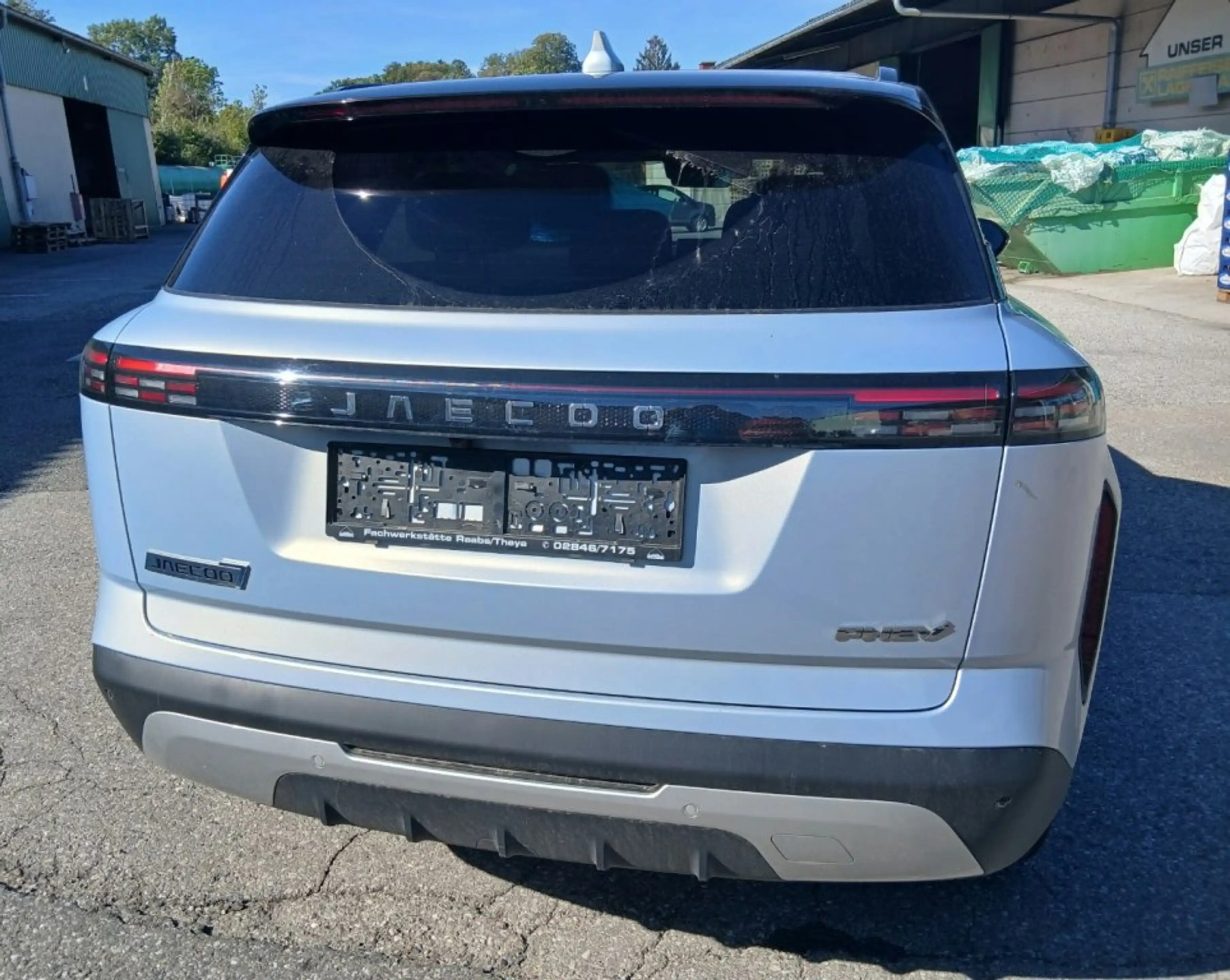 Jaecoo J7 JAECOO7 PHEV Premium — photo 2