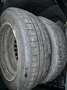 Opel Corsa 1,2 Gelb - thumbnail 13