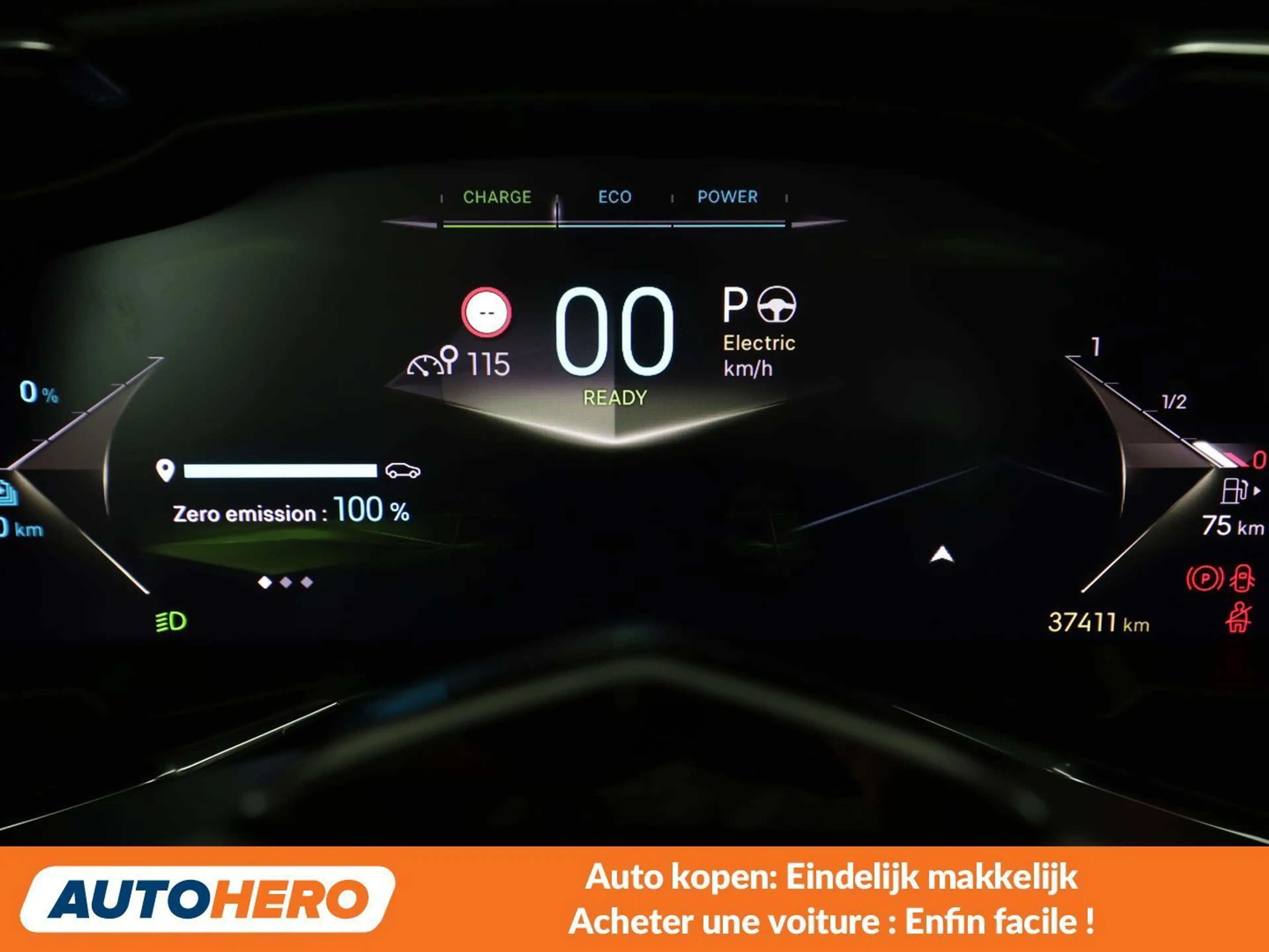 DS Automobiles DS 7 1.6 E-Tense Hybrid 4x4 La Première — photo 6