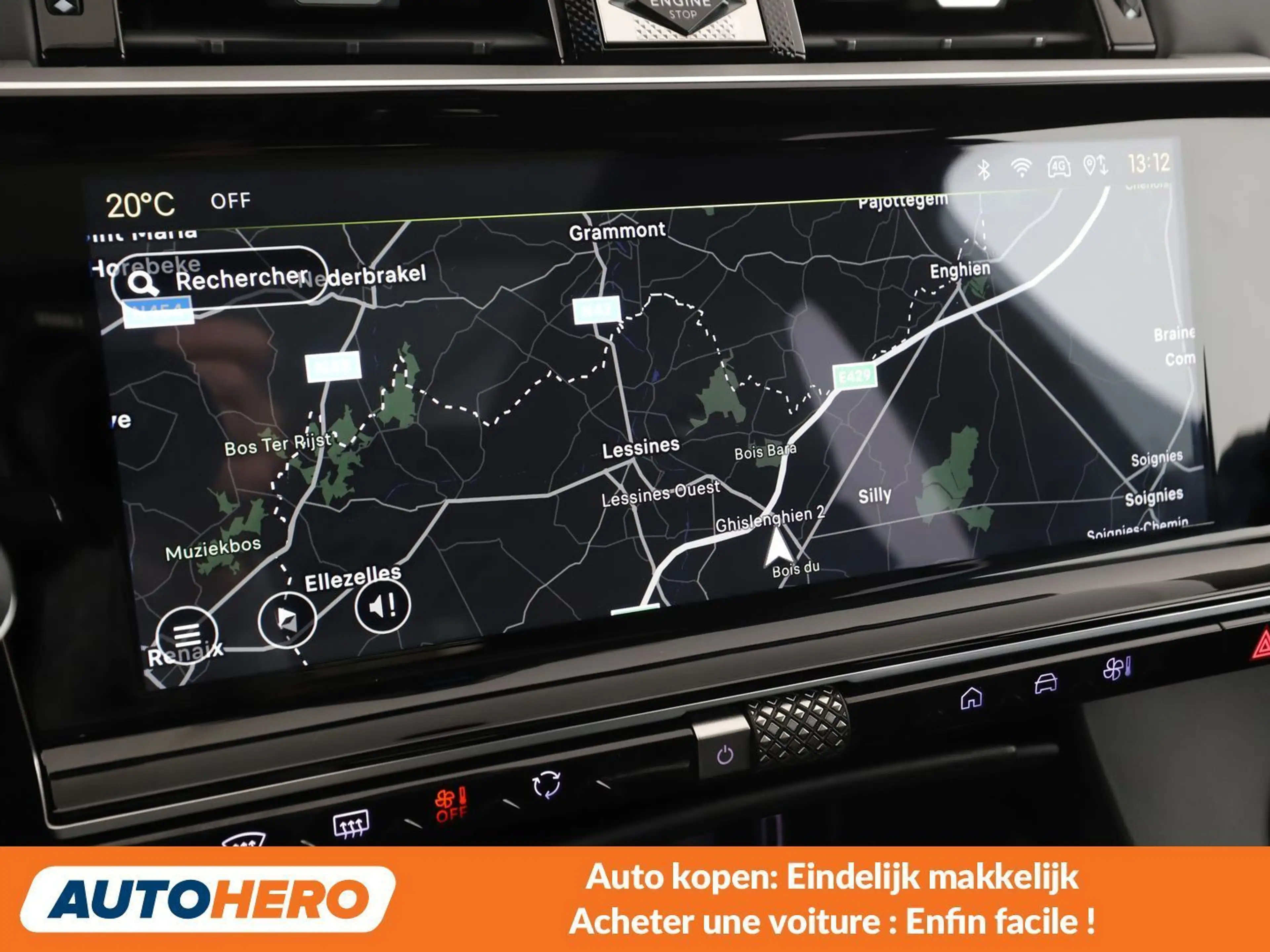 DS Automobiles DS 7 1.6 E-Tense Hybrid 4x4 La Première — photo 8
