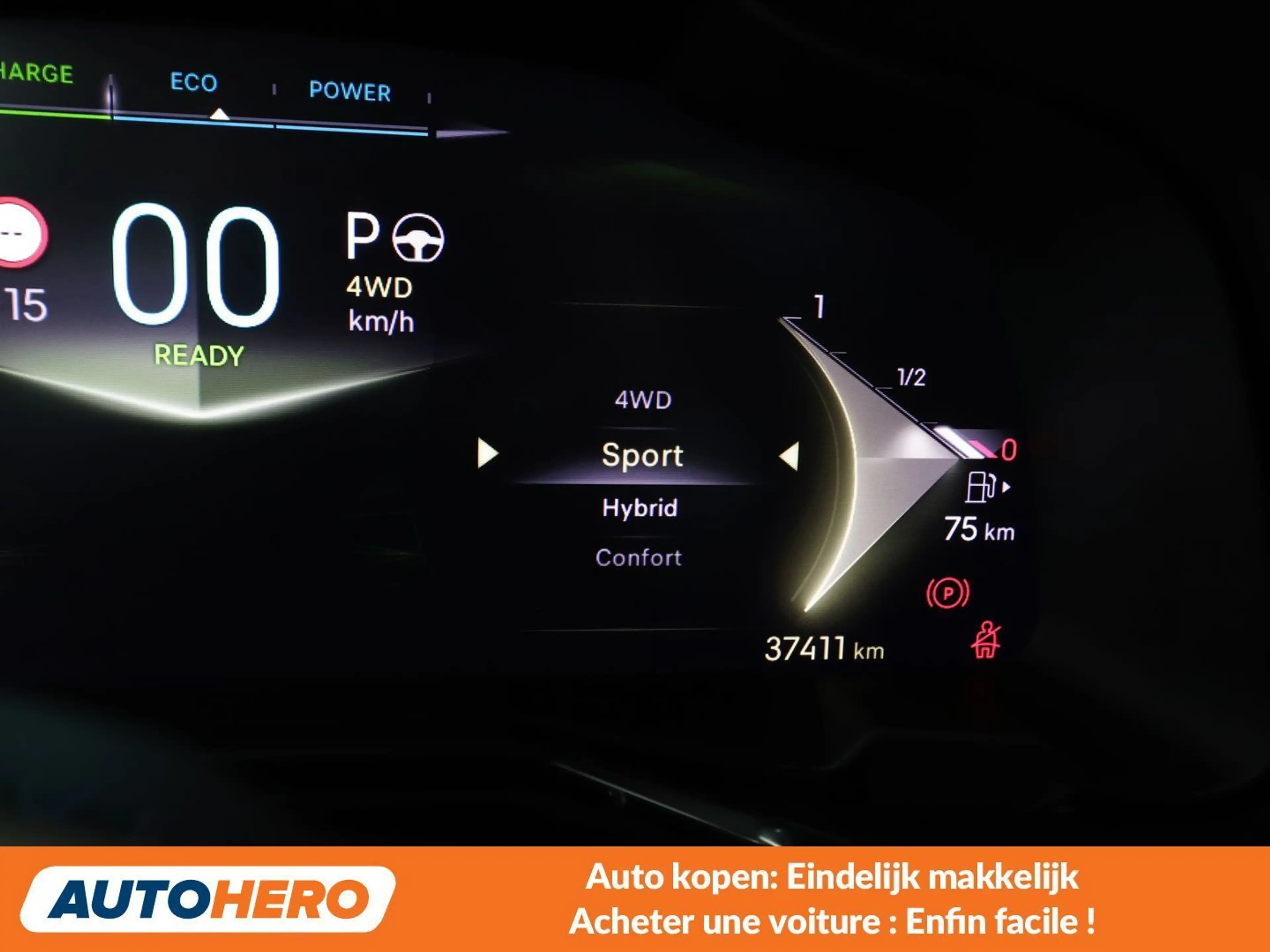 DS Automobiles DS 7 1.6 E-Tense Hybrid 4x4 La Première — photo 13