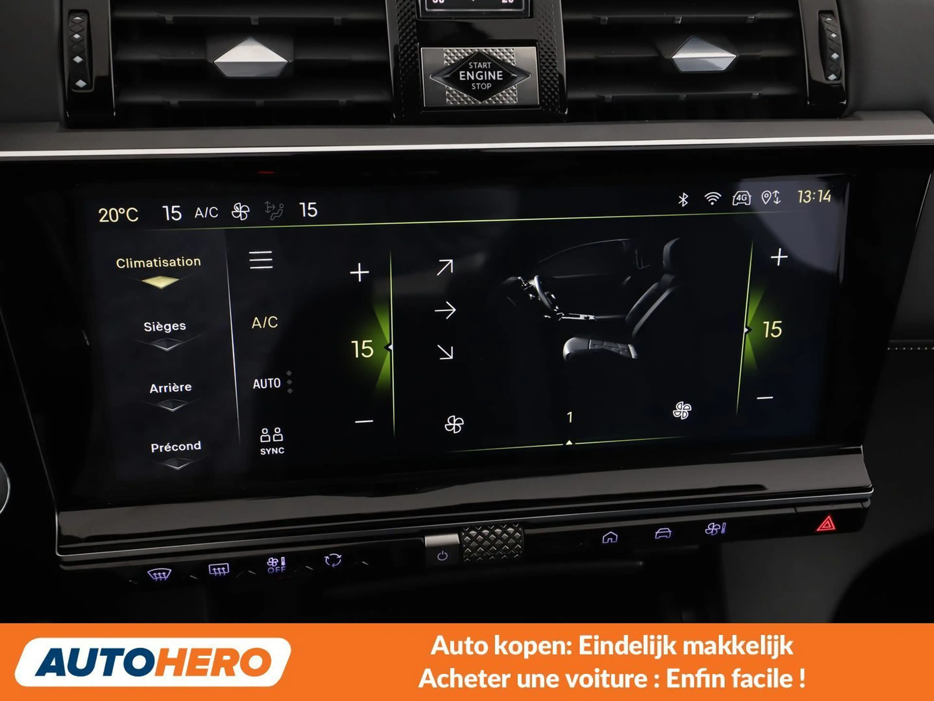 DS Automobiles DS 7 1.6 E-Tense Hybrid 4x4 La Première — photo 11