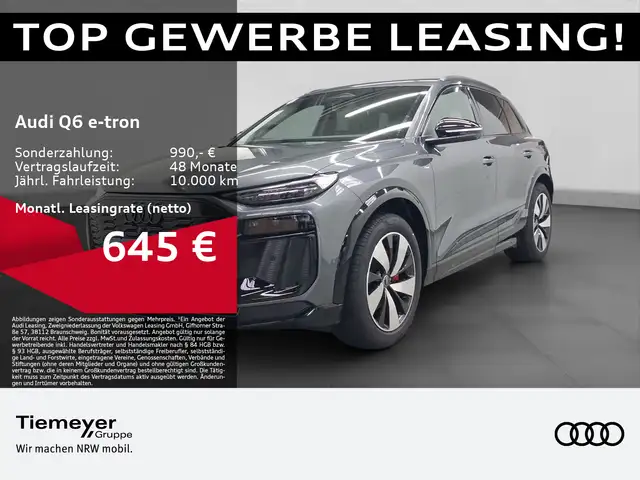 Audi E-Tron main image