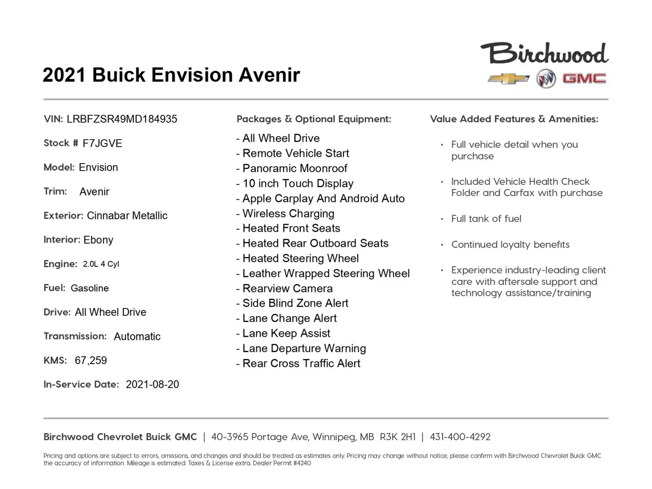 Buick Envision photo Buick Envision