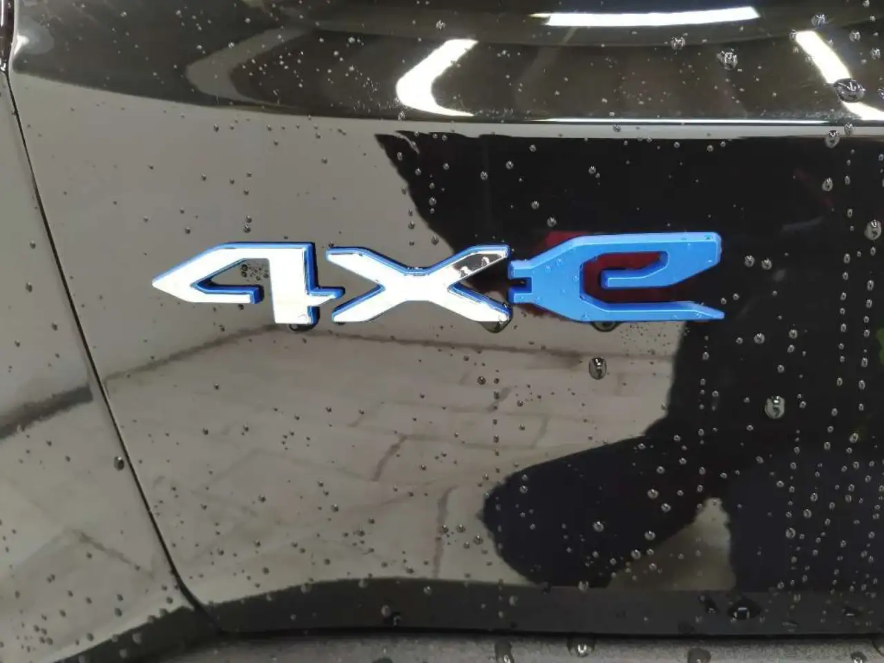 Jeep Renegade 1.3 t4 Phev Limited 4xe AT6! PREZZO VERO! 8