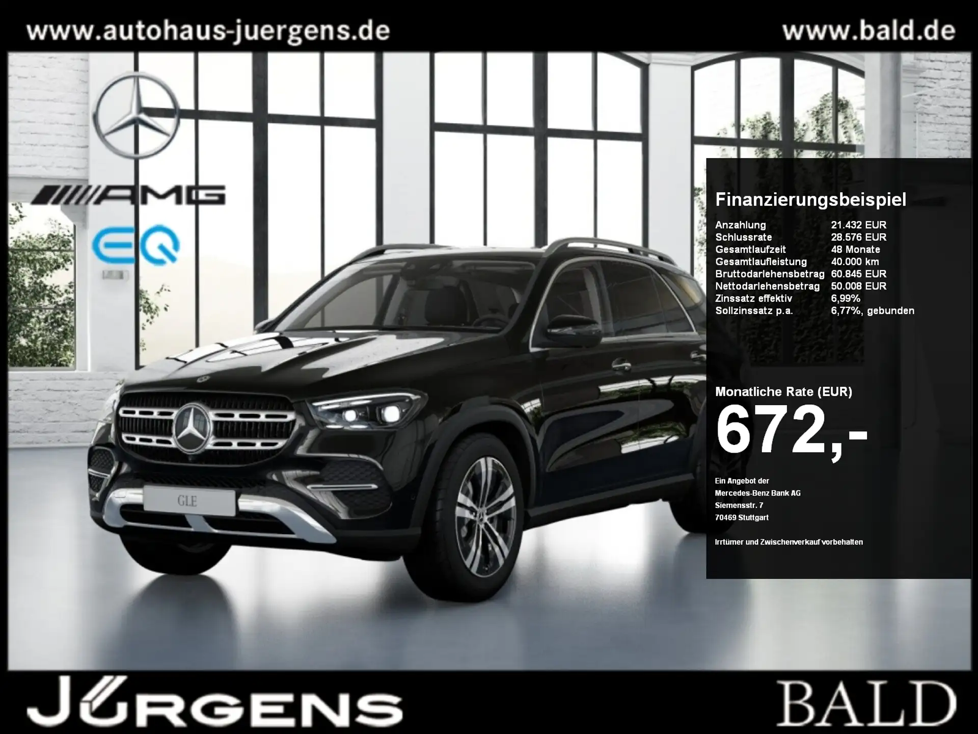 Mercedes-Benz GLE GLE 580 2025 검정 사진 1