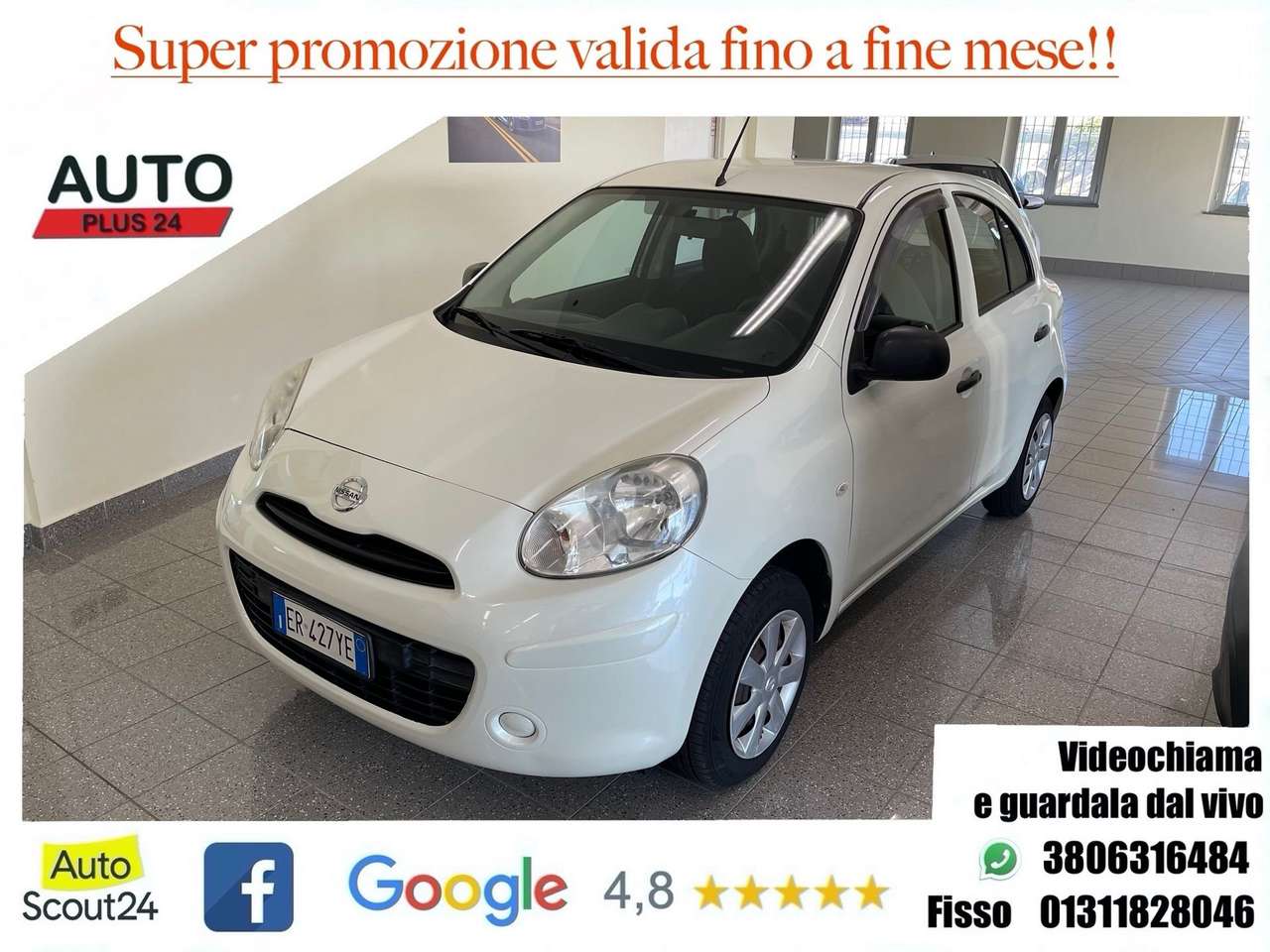 Nissan Micra 1.2 5 porte allestimento Visia, PREZZO REALE-
