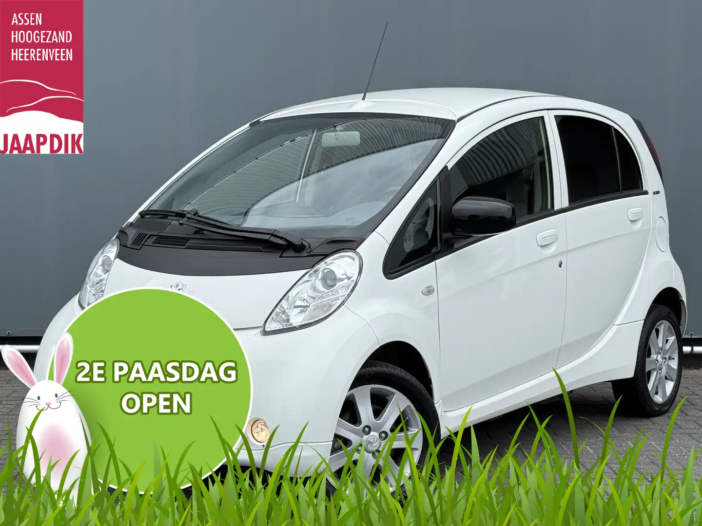 Peugeot iOn BWJ 2019 67 PK Active AUTOMAAT | AIRCO | PRIV. GLA Weiß - 1