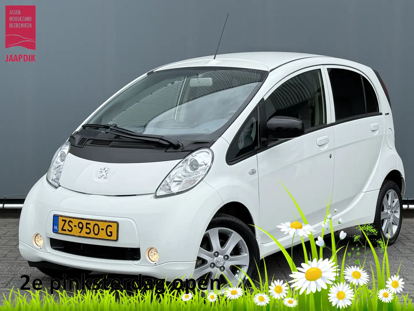Peugeot iOn BWJ 2019 67 PK Active AUTOMAAT | AIRCO | PRIV. GLA Weiß - 1