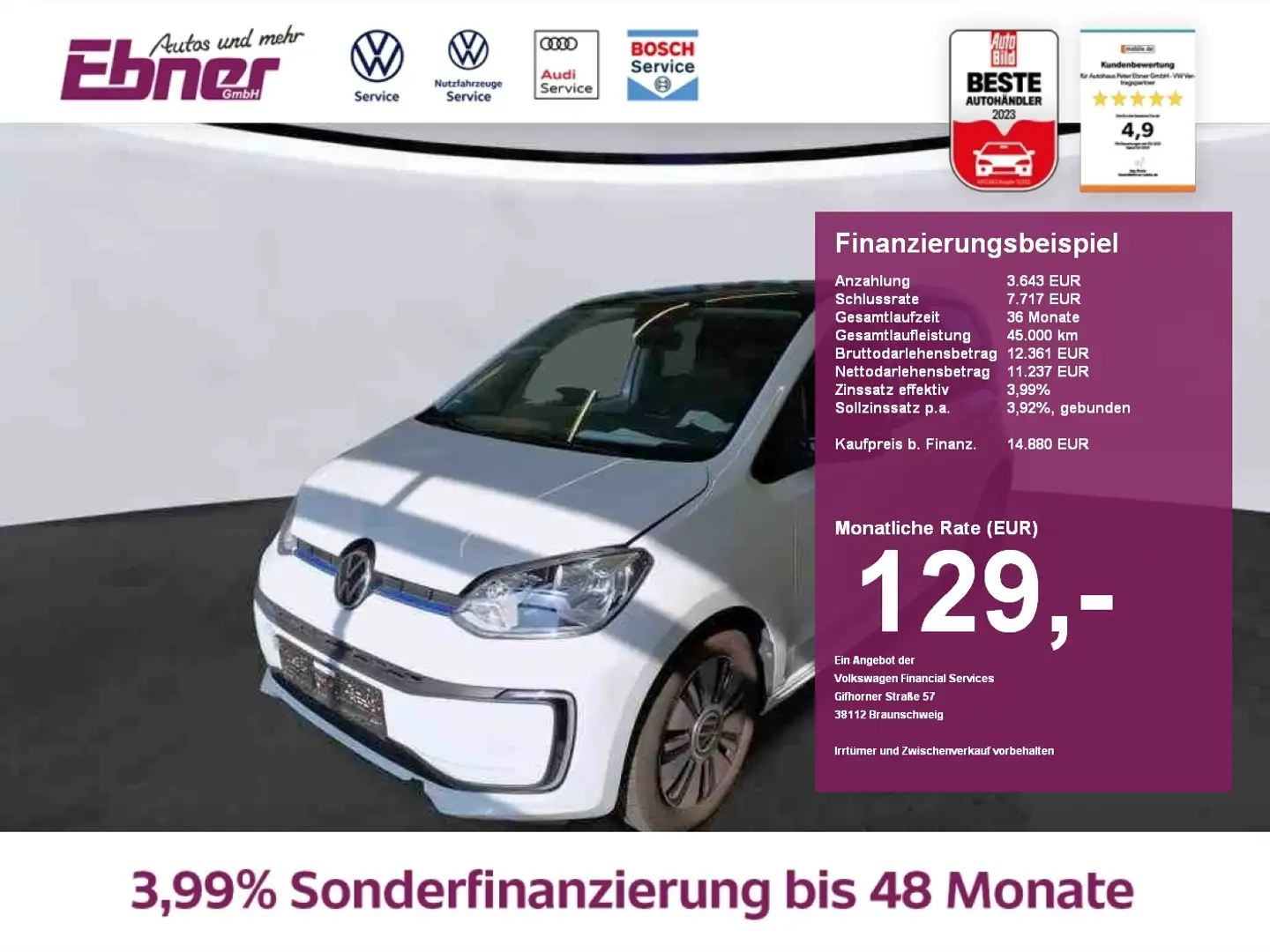 Volkswagen up! e-UP! STYLE CCS+KAMERA+SITZHZG+GRA+AC-AUTOM+ALU! Schwarz - 1