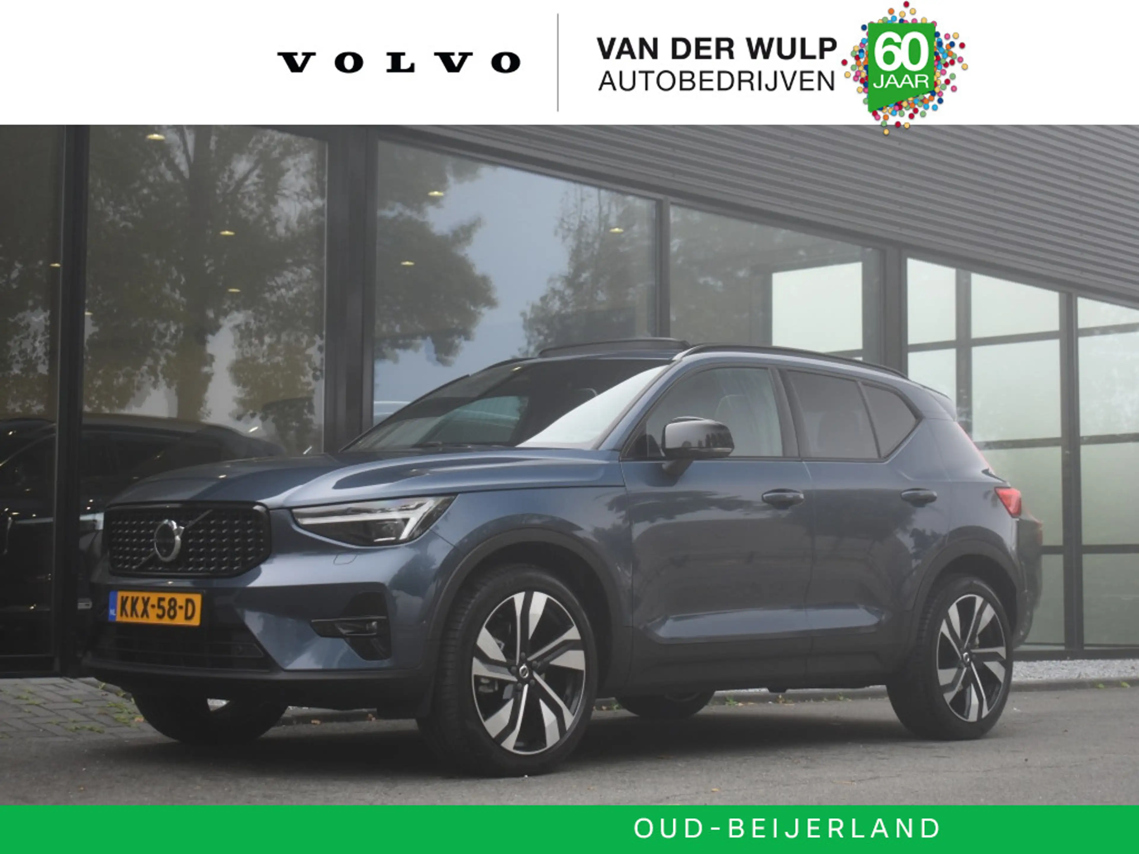 Volvo XC40 B4 197pk Plus Dark | Lounge | Lighting | Trekhaak