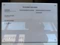 Land Rover Range Rover Sport 4.4 V8 mhev SV Edition TWO - PREZZO TOP CON IVA Schwarz - thumbnail 12