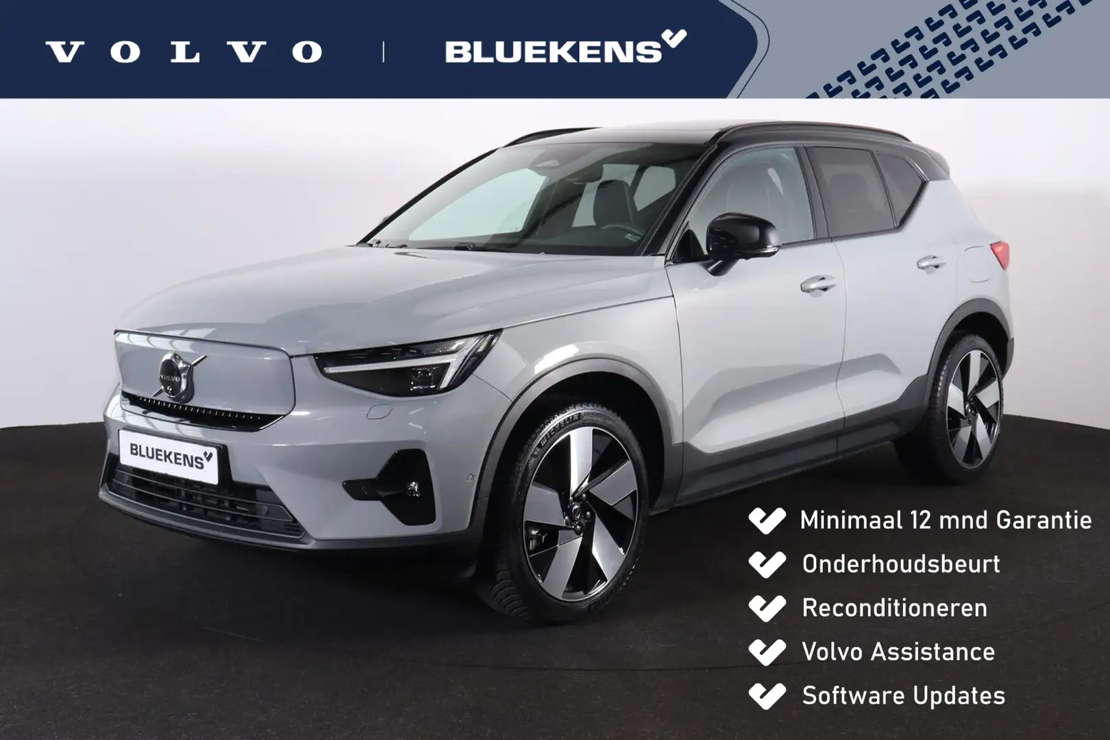 Volvo XC40 Recharge Twin Ultimate 82 kWh - Panorama/schuifdak Gris - 1